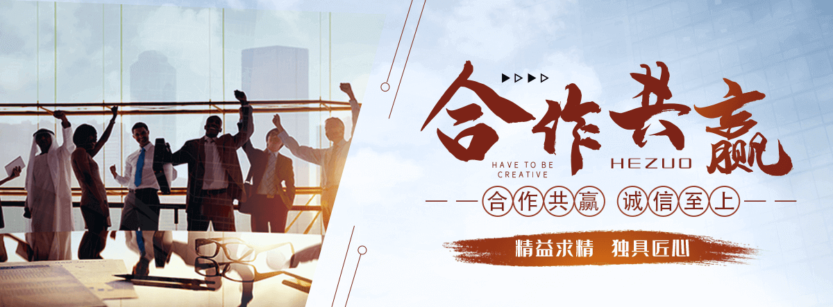 肇庆太阳陶瓷厂