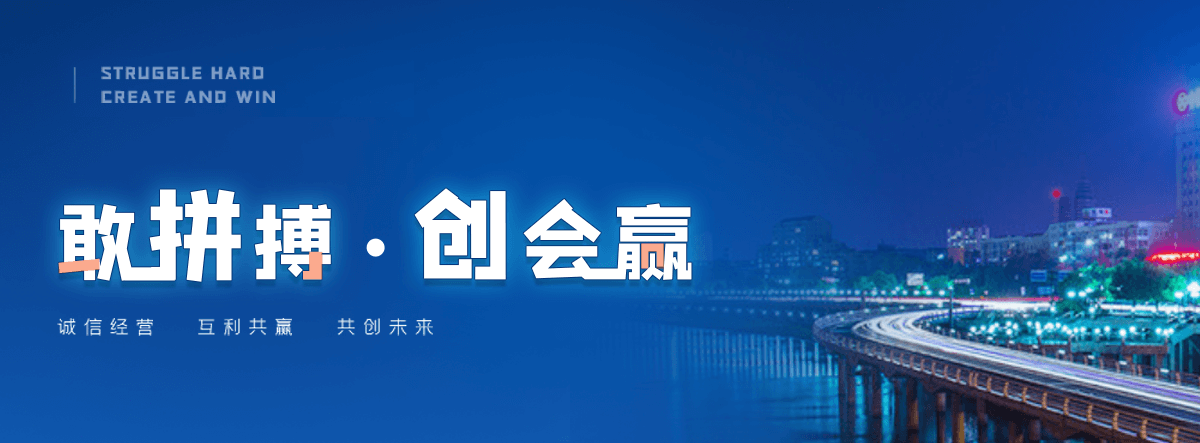 肇庆新瑞景陶瓷